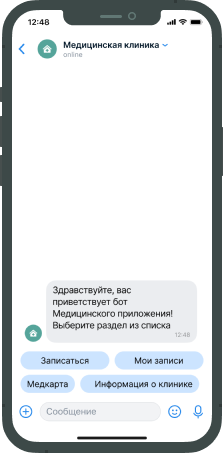 VKontakte bot